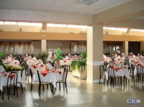 Санаторий Знание